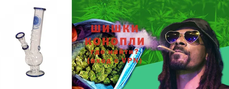 МАРИХУАНА Bruce Banner  Дивногорск 